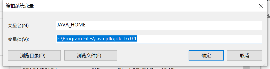 JDK installation and environment variable configuration (Win10 Details ...