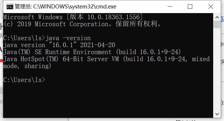 JDK installation and environment variable configuration (Win10 Details ...