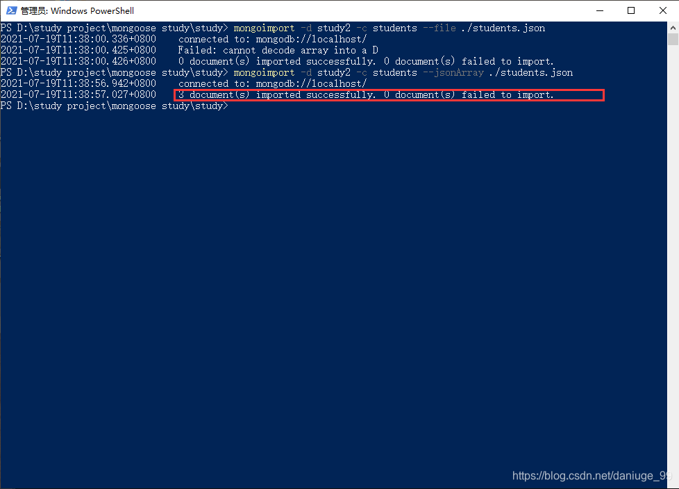 mongodb json mongodb natcat json CSDN mongodb-json-mongodb-natcat-json-csdn