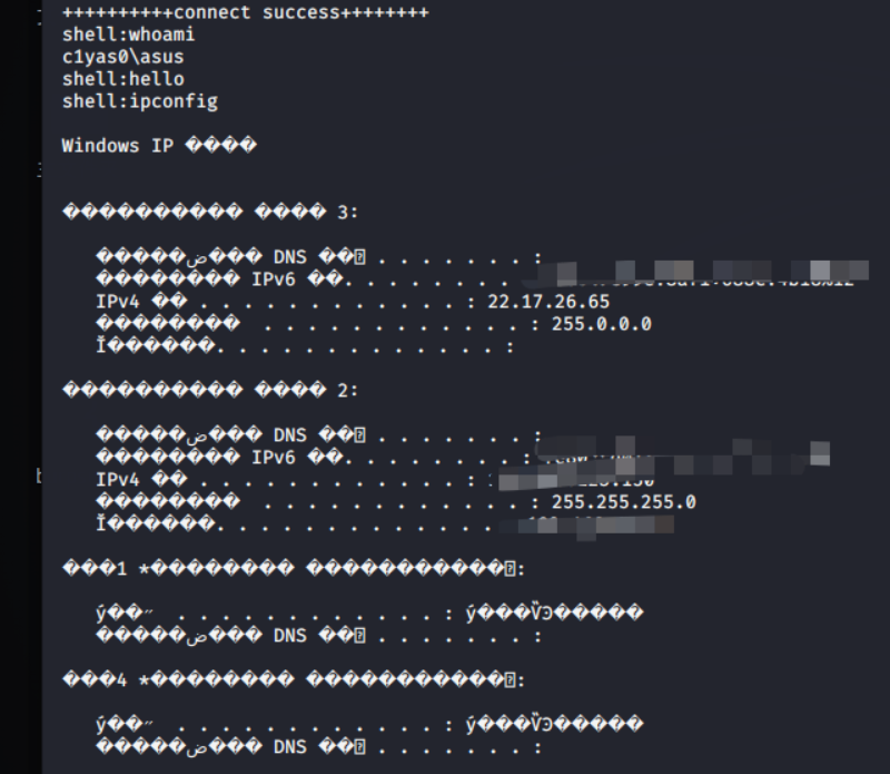RCE(远程代码执行漏洞)原理及漏洞利用-CSDN博客
