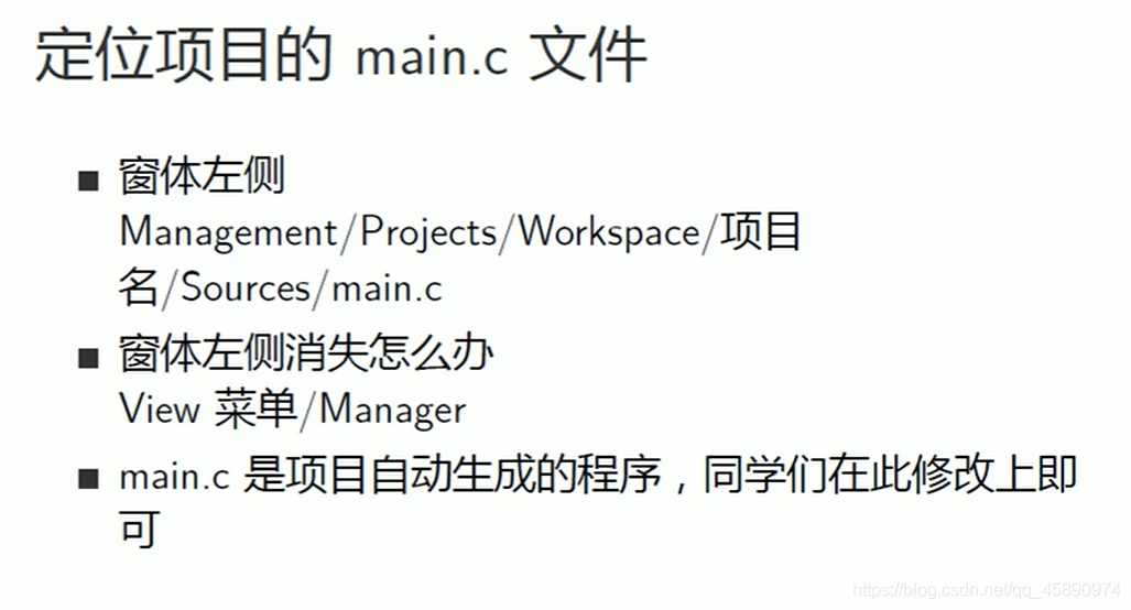 如何更好的使用CodeBlocks?CodeBlocks上手指南_code::blocks ide-CSDN博客