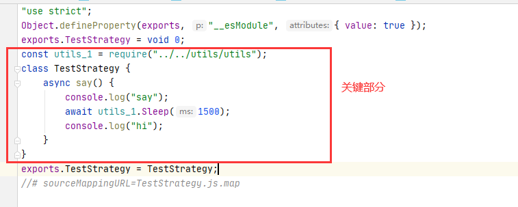 在这里插入图片描述