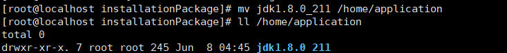 移动jdk