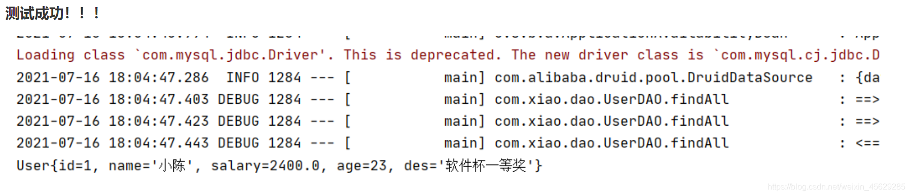 [外链图片转存失败,源站可能有防盗链机制,建议将图片保存下来直接上传(img-irJbdJfR-1626677532969)(Vue用户列表页面开发.assets/image-20210716180457334.png)]