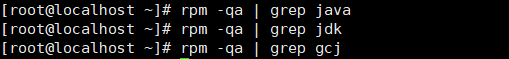 检查系统自带的jdk
