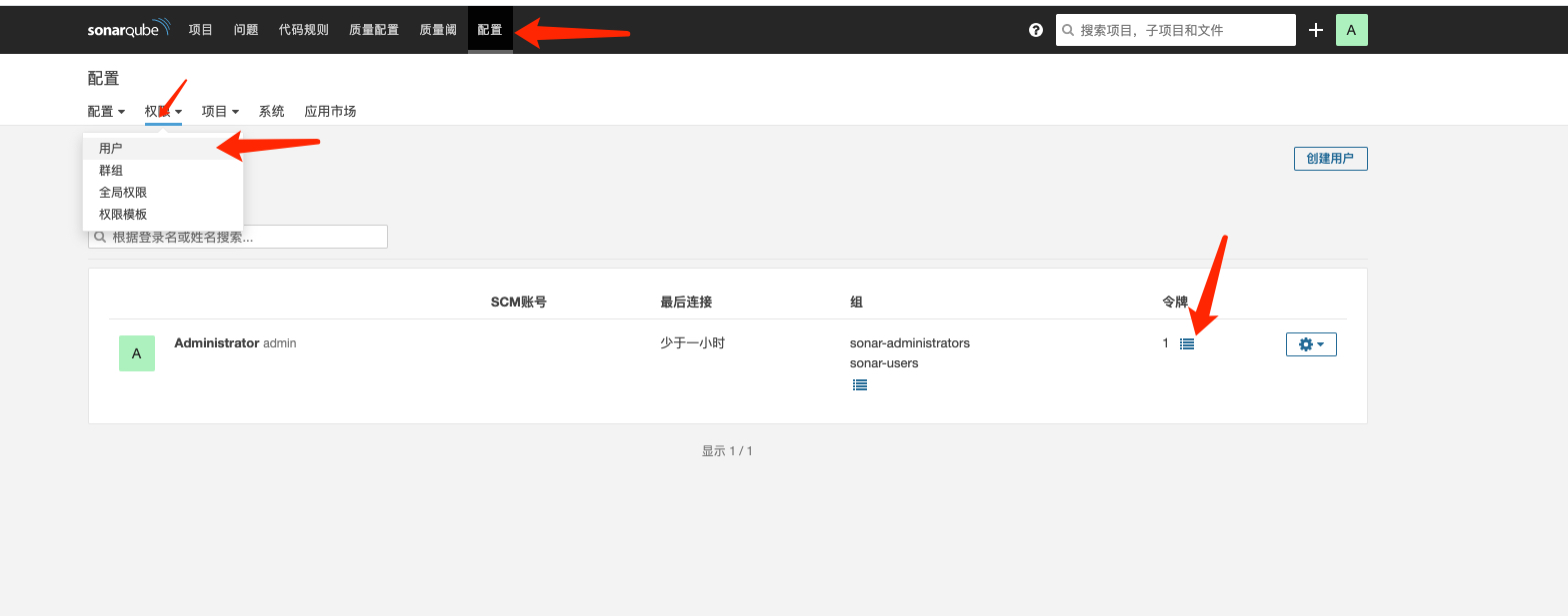 sonarqube+sonarscanner+jenkins安装配置及使用_sonar scanner_Mr杜的博客程序员宅基地 程序员宅基地