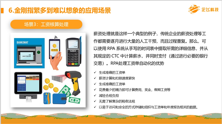 再也不求人！腾讯阿里这波“AI代工”小龙虾，真能把活干完？-第2张图片