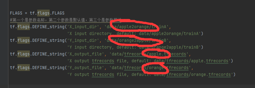 pytorch版和tensorflow版本Cyclegan训练模型