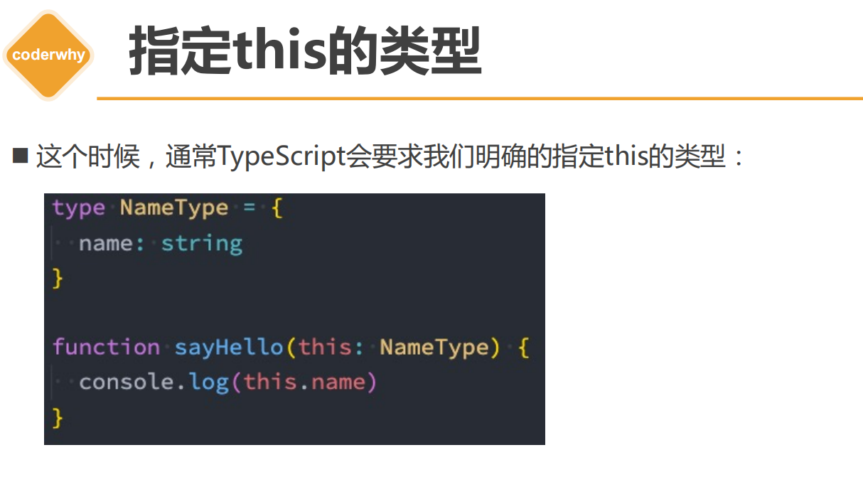 TypeScript_ts 对象转字符串-CSDN博客