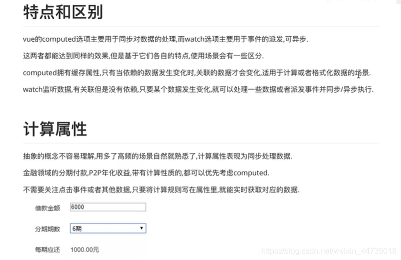 [外链图片转存失败,源站可能有防盗链机制,建议将图片保存下来直接上传(img-soqecC9k-1622274262878)(C:\Users\asus\AppData\Roaming\Typora\typora-user-images\image-20210528151753695.png)]