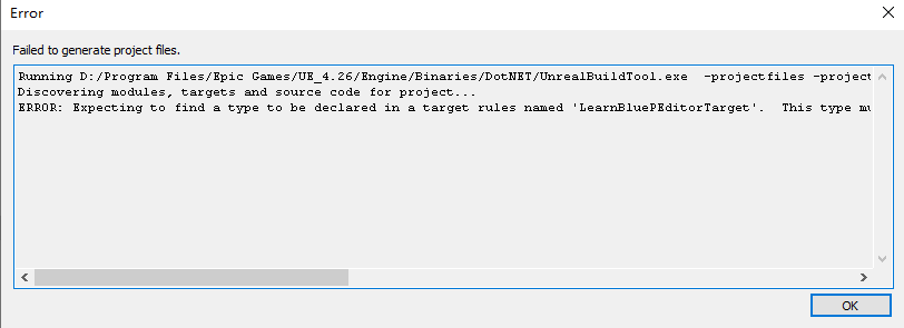 【UE·Editor篇】UE编辑器开发的常见编译失败原因总结_ue实时代码编写失败-CSDN博客