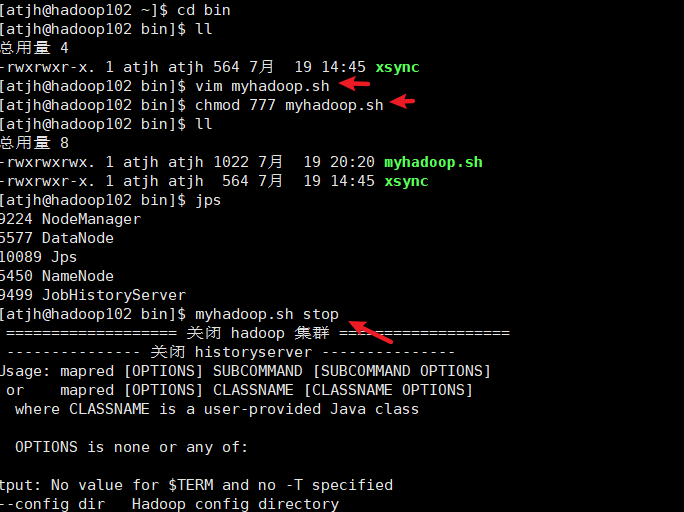在这里插入图片描述