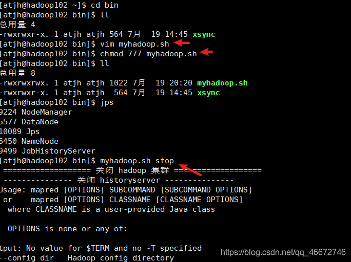 在这里插入图片描述