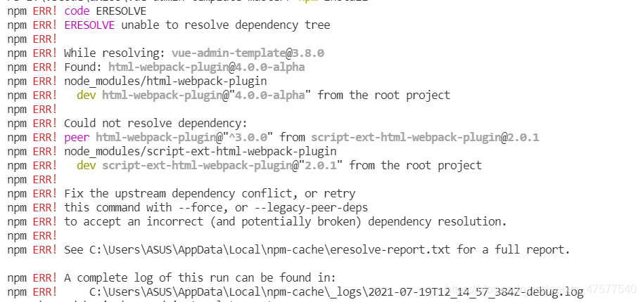 Npm Install 安装依赖出现错误Unable To Resolve Dependency Tree（已解决）_小王同学棒棒哒的博客-Csdn博客