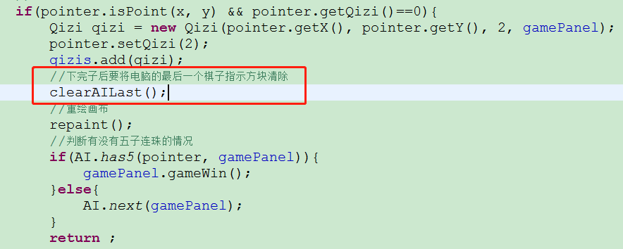 
Java五子棋（人机版）
-程序员阿鑫-带你一起秃头
-第10
张图片