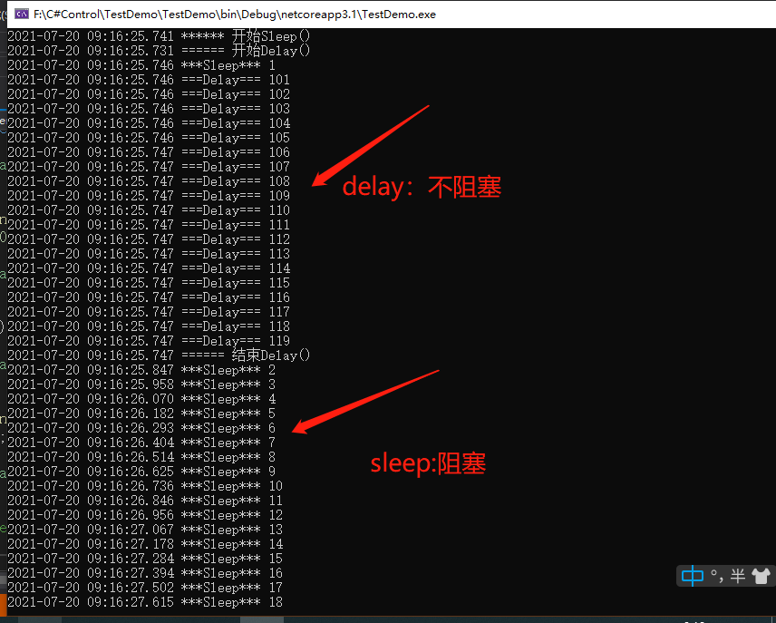 C 延迟Task.Delay()和Thread.Sleep() 学习CSDN博客