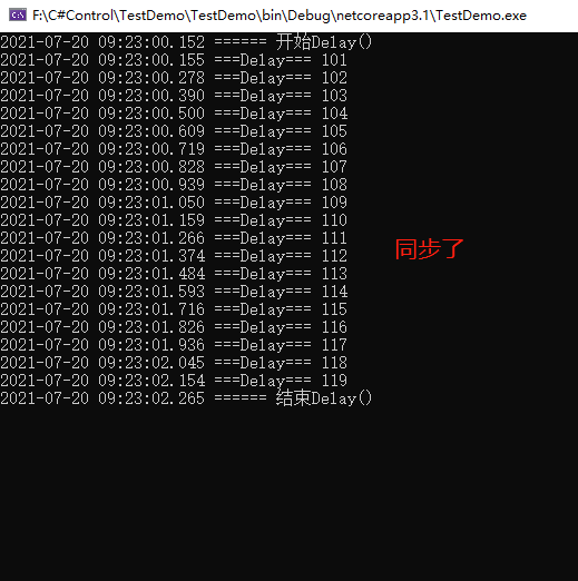 C 延迟Task.Delay()和Thread.Sleep() 学习CSDN博客