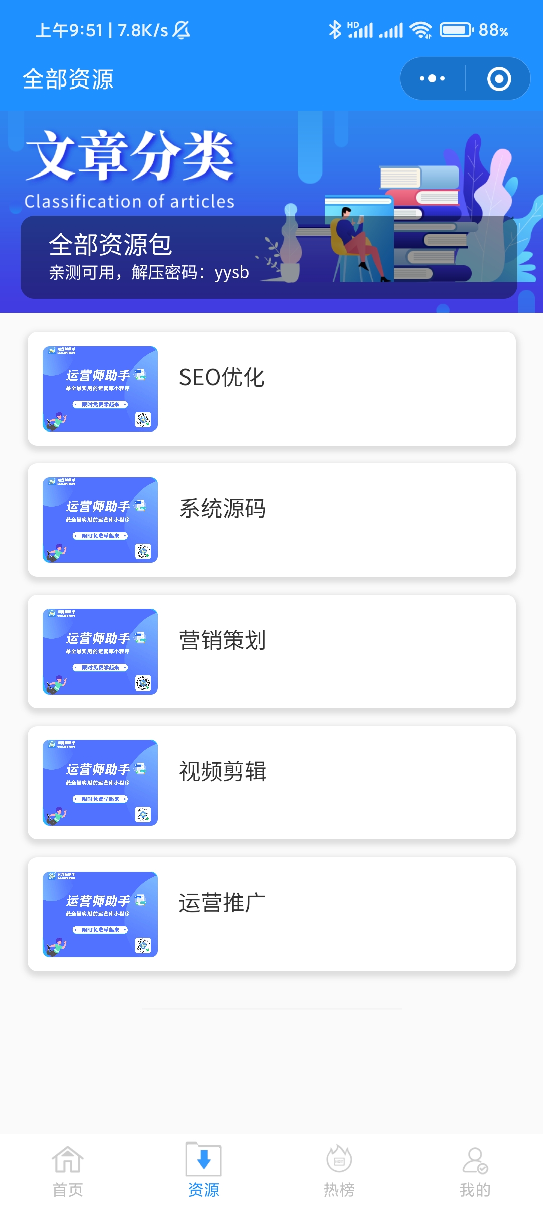 watermark,type_ZmFuZ3poZW5naGVpdGk,shadow_10,text_aHR0cHM6Ly9ibG9nLmNzZG4ubmV0L3dlaXhpbl80MzI1MzE3NQ,size_16,color_FFFFFF,t_70