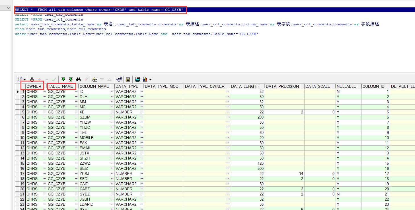 mysql将数导入数据库_mysql 导入mysqldump数据_有数据 mysql导入