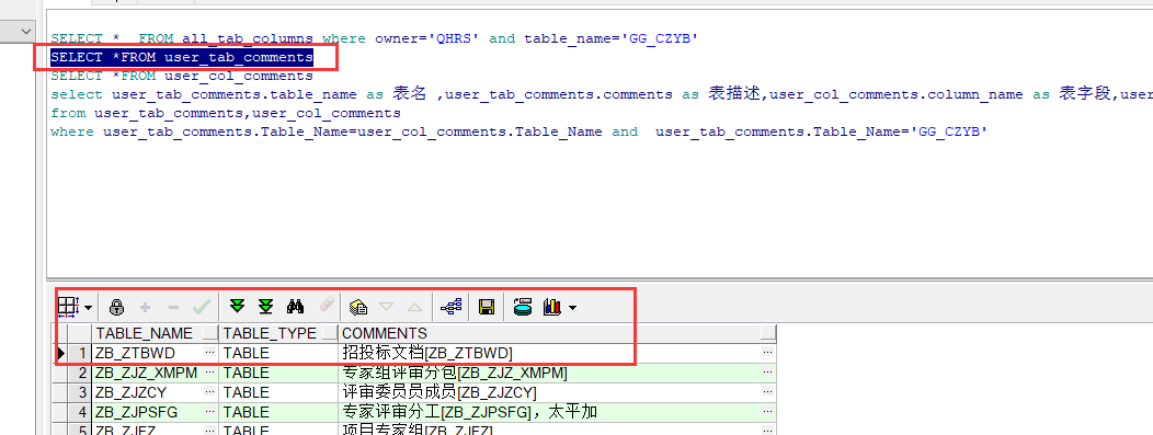 mysql将数导入数据库_mysql 导入mysqldump数据_有数据 mysql导入