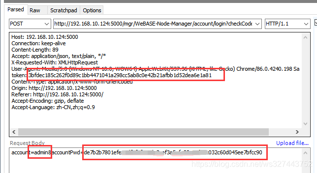 fisco bcos 调用接口报错WeBASE-Node-Manager user not logged in 版本：v1.5.2插图8