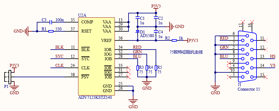 vga驱动电路