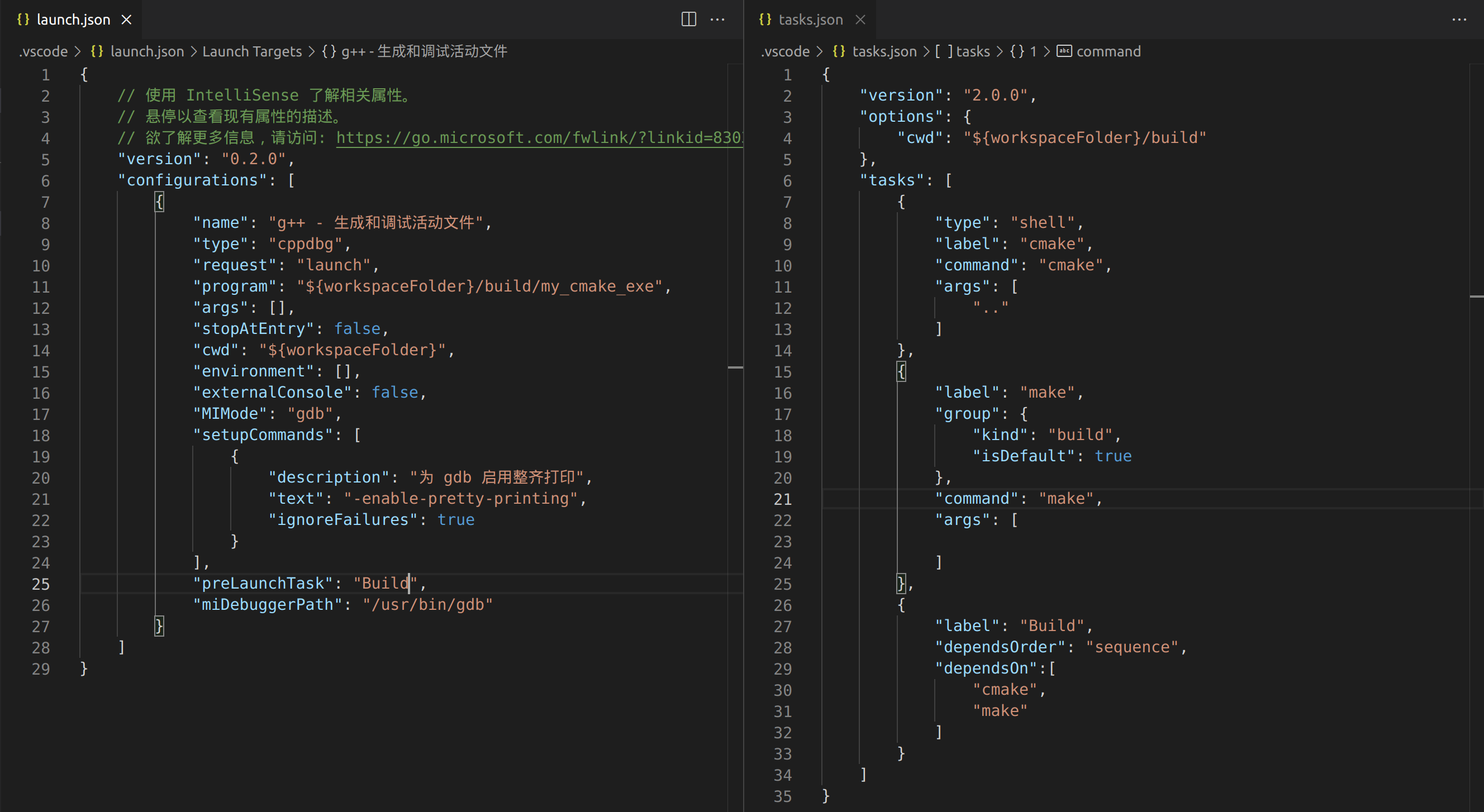 Как установить json ubuntu