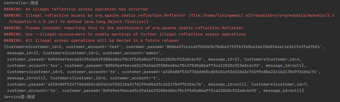 controller接收http请求，调用service，service调用dao查询数据库