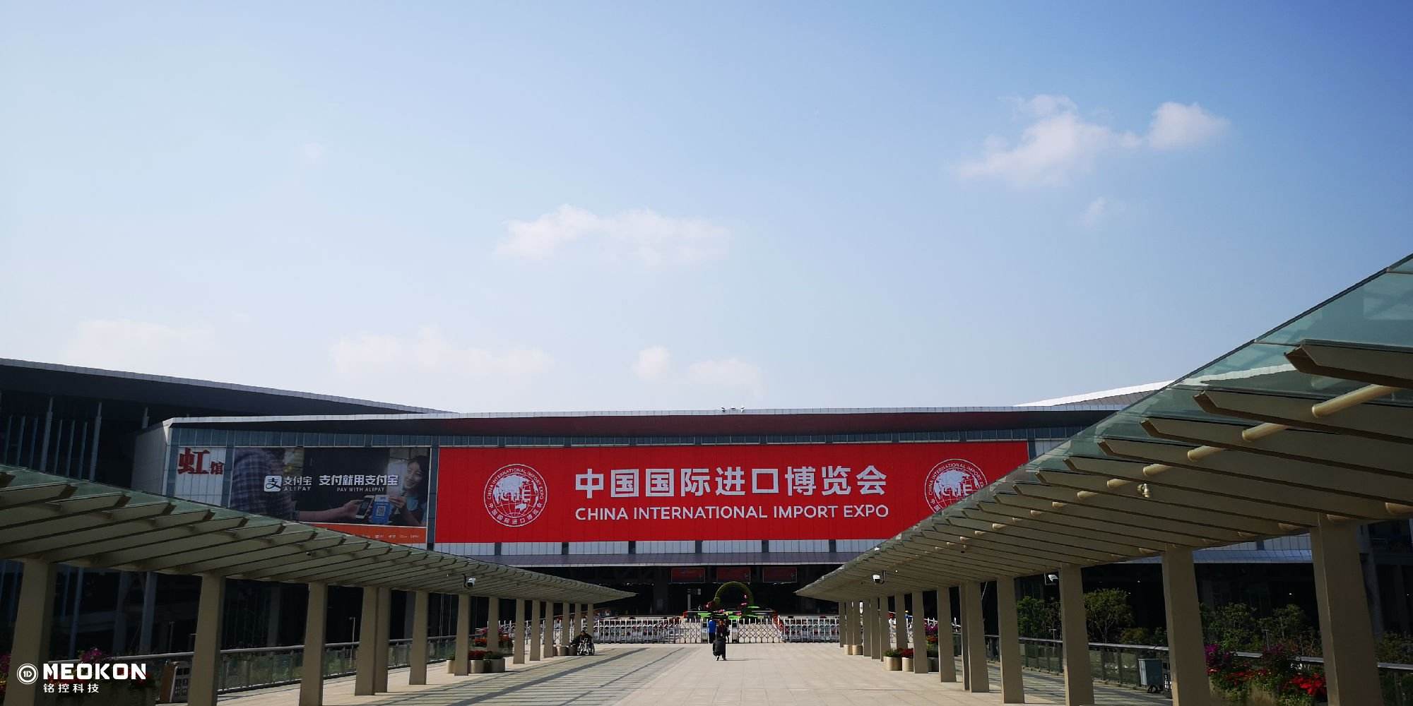 2020进博会山地自行车排名辐轮王赞中总拟连续第四次参展进博会