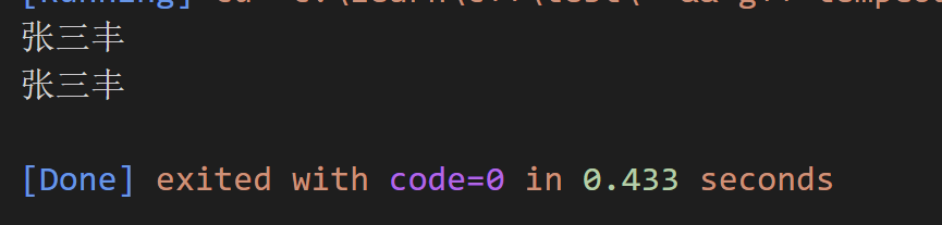 C++ .h(头文件) 与 .cpp(源文件) 的使用-CSDN博客