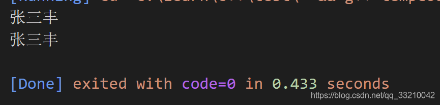 C++ .h(头文件) 与 .cpp(源文件) 的使用-CSDN博客