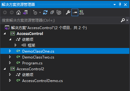 c# 访问修饰符