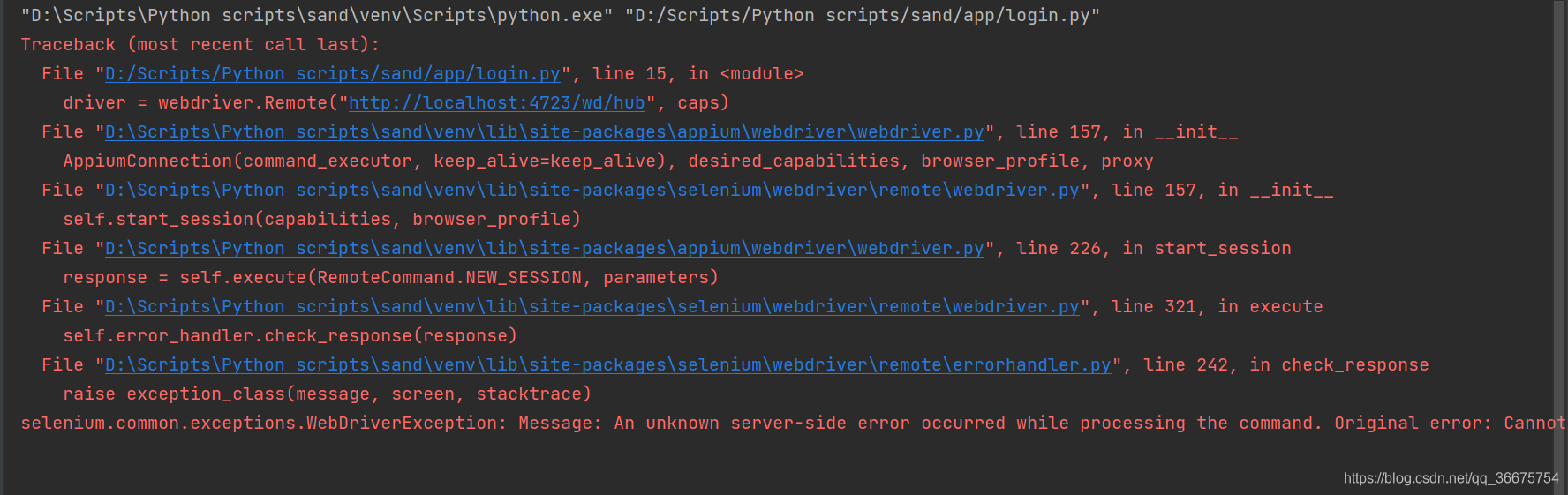 could not get resource 'https: Images High Quality... appium + webdriver + HTML 经常遇到的问题_the requested resource could not be ...