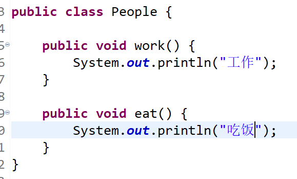 java基础:重载(overload)与重写(override)的区别_重新载入什么意思