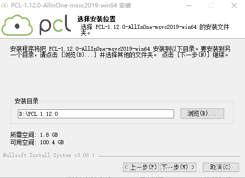 Pclghost PCL学习笔记(一)-- Windows下配置安装PCL开发环境_windows cmake 安装pcl库-CSDN博客