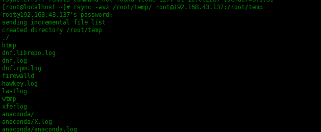 Linux 中 rsync 备份数据使用实例_sending incremental file list-CSDN博客