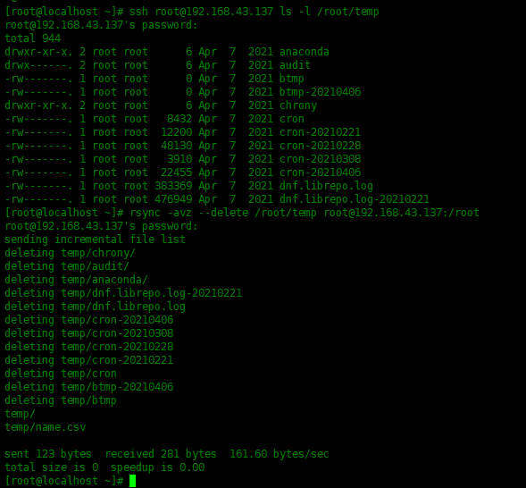 Linux 中 rsync 备份数据使用实例_sending incremental file list-CSDN博客