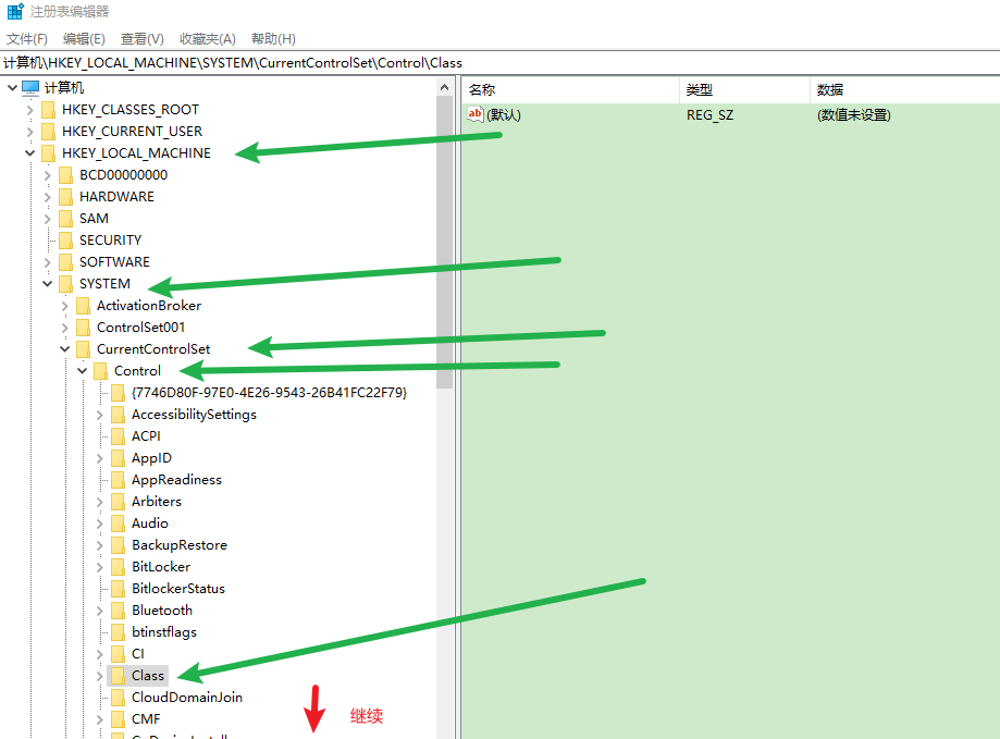 虚拟机安装：详解VMware Network Adapter 未识别的网络解决方法_vm1和vm8识别不了网络