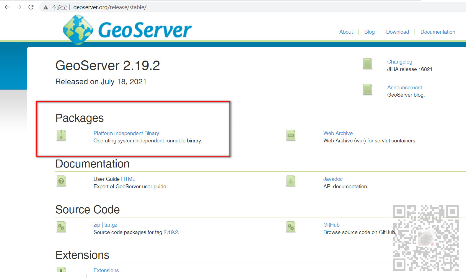 Geoserver在Linux上的安装(图文教程)_linux安装geoserver-2.25.0-bin-CSDN博客
