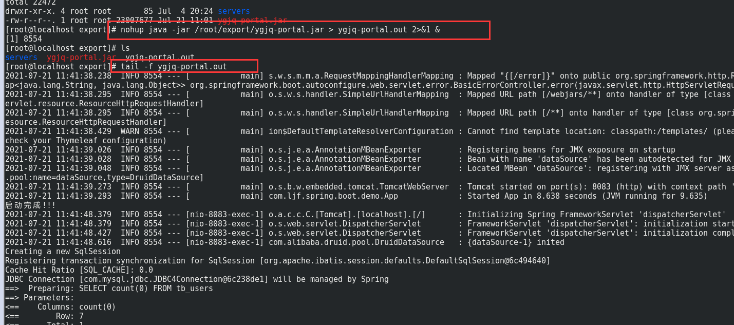 springboot 打成jar，后端进程方式日志输出到指定文件中_nohup 启动jar包指定springboot 配置文件和日志输出文件