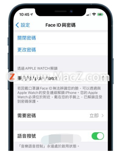 密码解锁题 watermark,type_ZmFuZ3poZW5naGVpdGk,shadow_10,text_aHR0cHM6Ly9ibG9nLmNzZG4ubmV0L01hY2xpdWxpdQ,size_16,color_FFFFFF,t_70