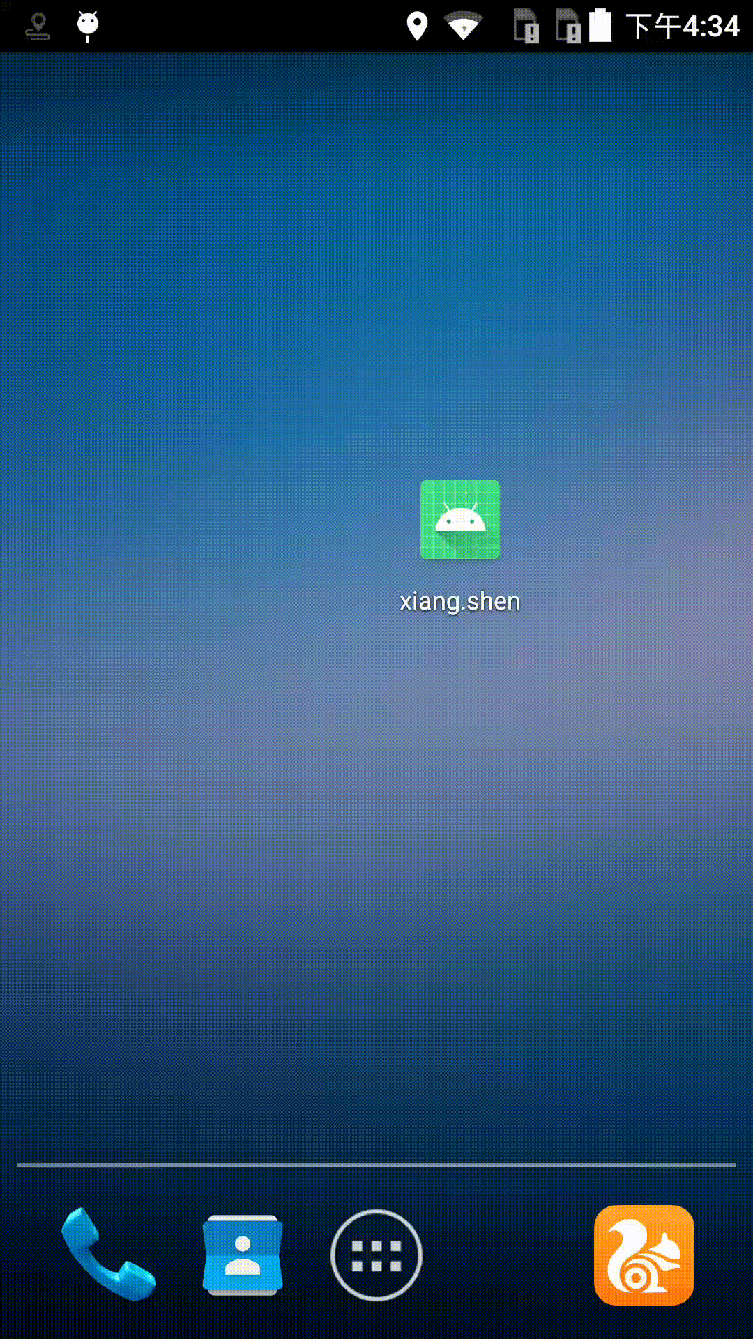 实际上会先绘制一个初始界面,系统会首先读取当前activity的theme进行