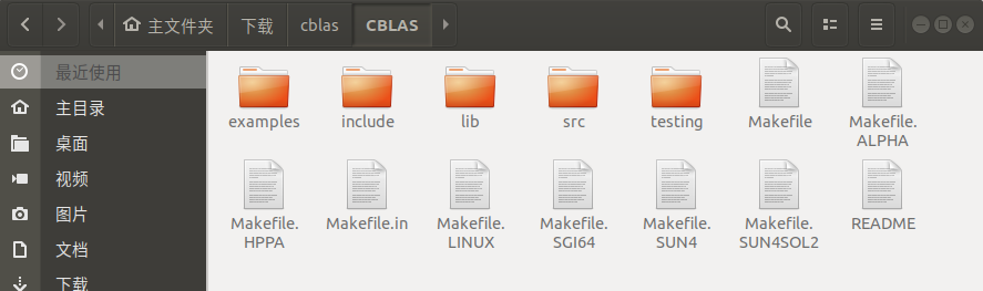 【Ubuntu】——下载并安装blas、cblas、lapack_blas下载-CSDN博客