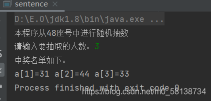(Math.random() 使用)Java随机抽数(48人),随机抽出j个_java math.random 抽检很容易就中了-CSDN博客