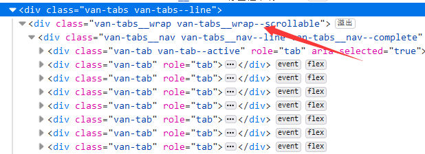 Vscode 使用less自动生成css文件 黑玫瑰的博客 Csdn博客 Vscode中less自动生成css