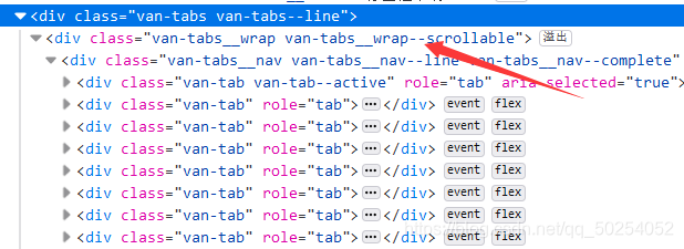 Vscode 使用less自动生成css文件 黑玫瑰的博客 Csdn博客 Vscode中less自动生成css