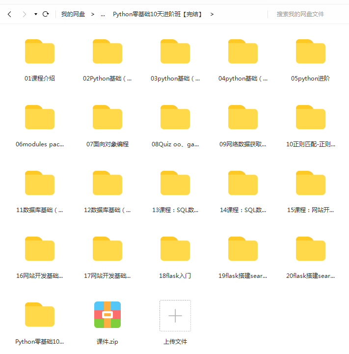 watermark,type_ZmFuZ3poZW5naGVpdGk,shadow_10,text_aHR0cHM6Ly9ibG9nLmNzZG4ubmV0L2xsYW5kNTIwMTMxNA,size_16,color_FFFFFF,t_70