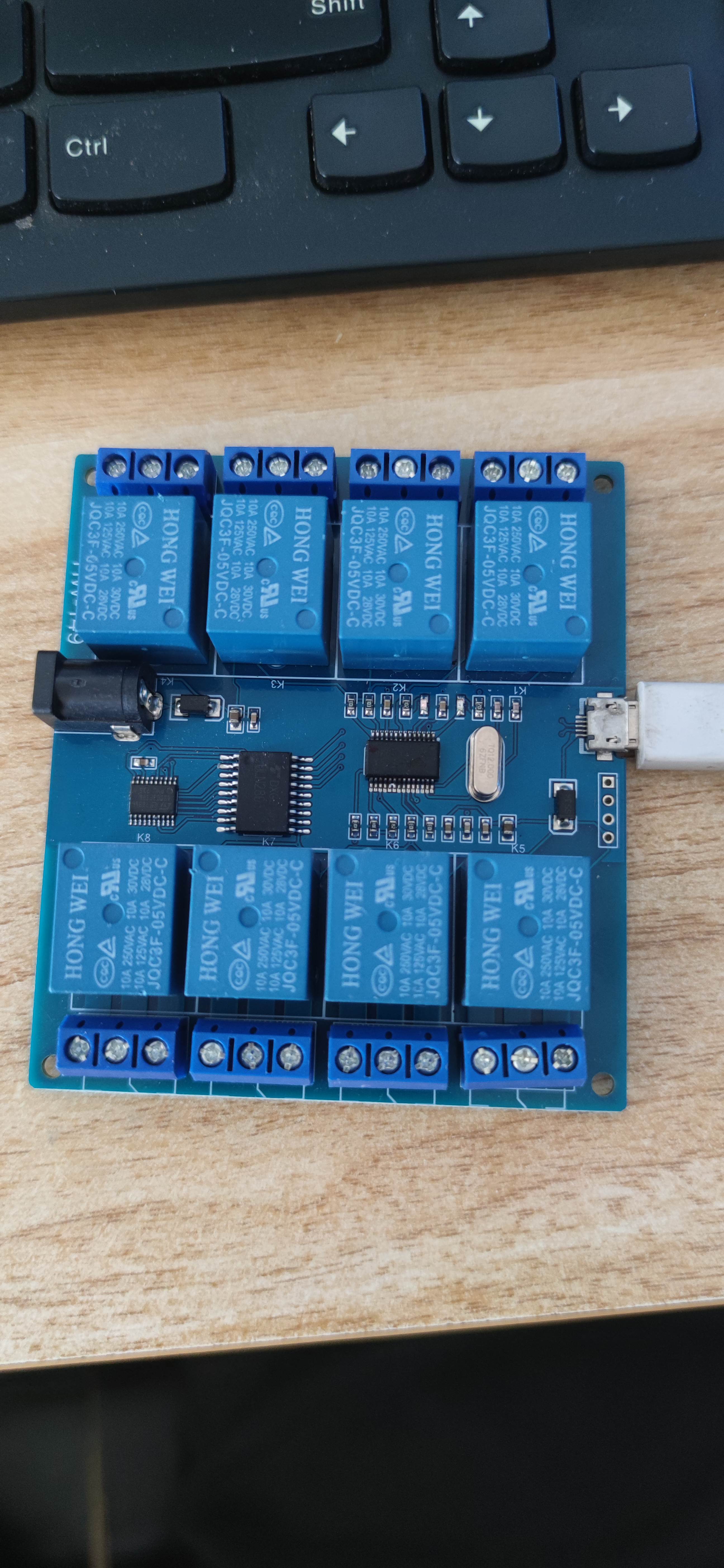 8路USB继电器模块 windows Linux使用