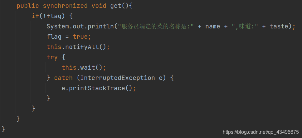 Java线程